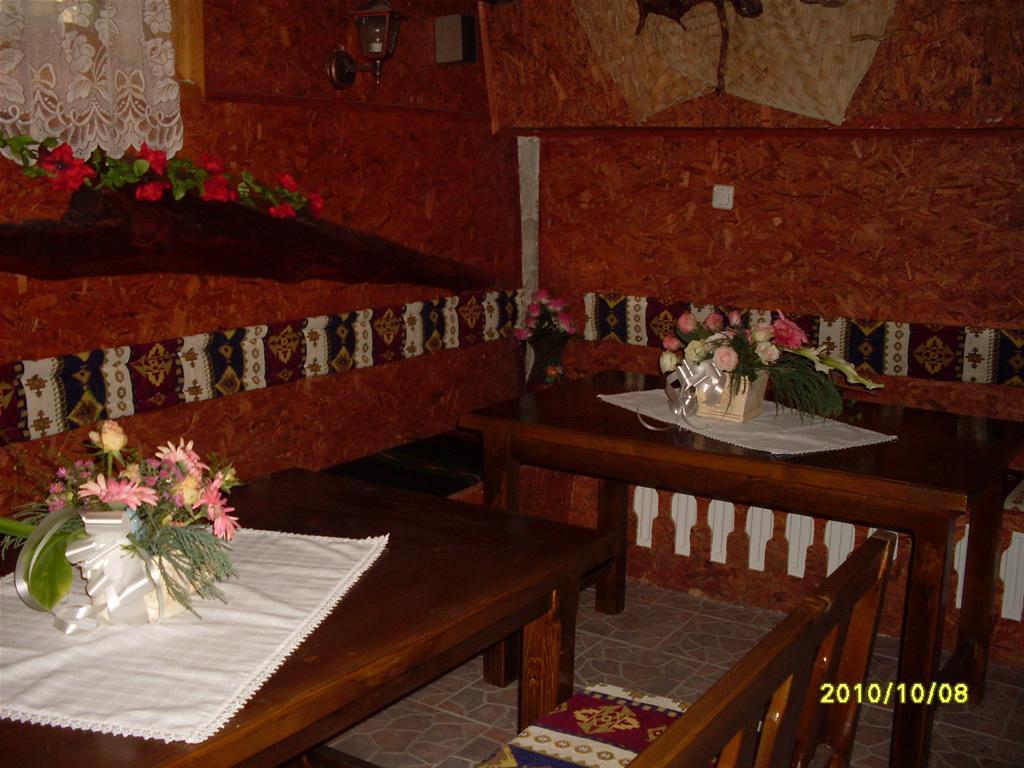 Veselata Guest House Dolna Banya Ngoại thất bức ảnh